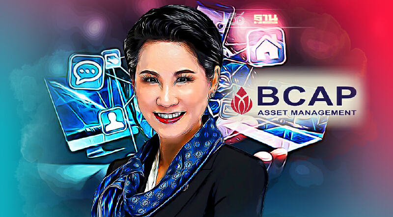 บลจ.บีแคปคว้ารางวัลบริษัทดีเด่นด้านนวัตกรรม