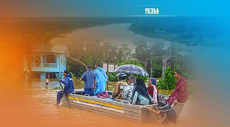 เฝ้าระวังน้ำล้นตลิ่ง -น้ำท่วมภาคใต้วันที่ 23-25 พ.ย.นี้