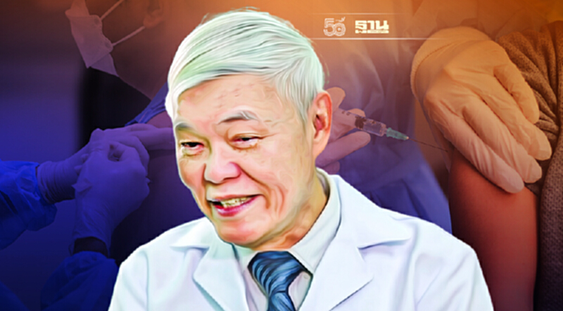 ฉีดวัคซีน Pfizer/Moderna ในเด็ก หมอยงชี้ใช้เพียง 1 ใน 3-4 ของผู้ใหญ่ ฉีดวัคซีน Pfizer/Moderna ในเด็ก หมอยงชี้ใช้เพียง 1 ใน 3-4 ของผู้ใหญ่