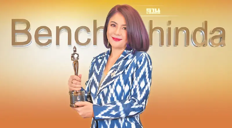 กลุ่มบริษัทเบญจจินดา พัฒนา DNA-Digital สร้างองค์กร SMART