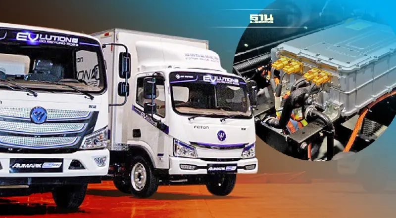 ซีพี โฟตอน เปิดตัวรถบรรทุก EV 5 รุ่น ท้าชนดีเซลแบรนด์ญี่ปุ่น