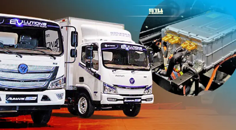 ซีพี โฟตอน เปิดตัวรถบรรทุก EV 5 รุ่น ท้าชนดีเซลแบรนด์ญี่ปุ่น ซีพี โฟตอน เปิดตัวรถบรรทุก EV 5 รุ่น ท้าชนดีเซลแบรนด์ญี่ปุ่น
