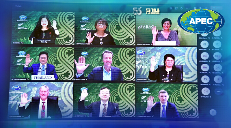 ประชุมเอเปกครั้งที่32เริ่มแล้ว  ไทยประกาศพร้อมลุย BCG Model