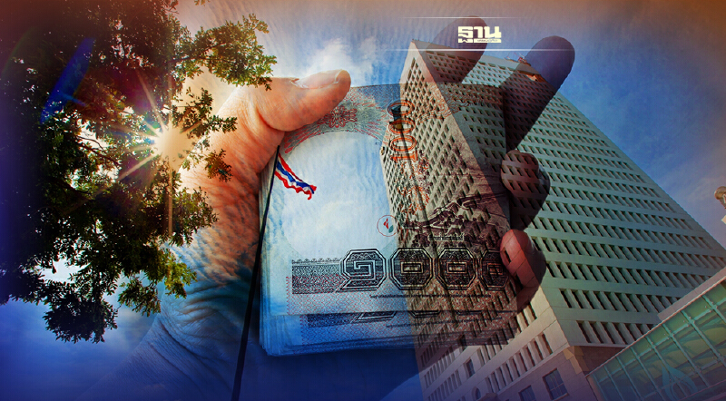 ปตท. จัดงบ 5 ปี 8.6 แสนล้านต่อลมหายใจเศรษฐกิจดันอุตสาหกรรมเป้าหมายของประเทศ