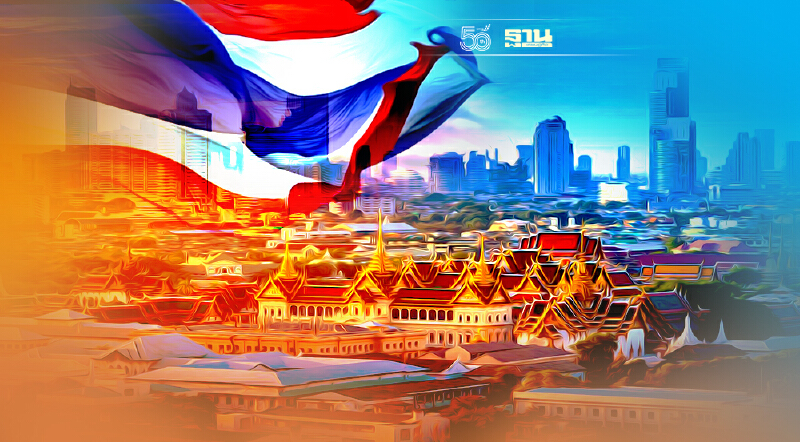 สำนักวิจัยจ่อทบทวนจีดีพี หลังเปิดประเทศ