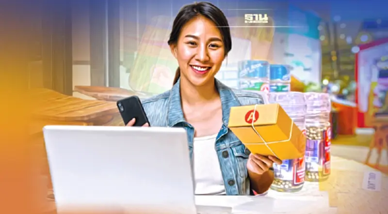 SMEs พร้อมส่งออกออนไลน์หรือยัง? หลังพาณิชย์จับมือ อเมซอน SMEs พร้อมส่งออกออนไลน์หรือยัง? หลังพาณิชย์จับมือ อเมซอน