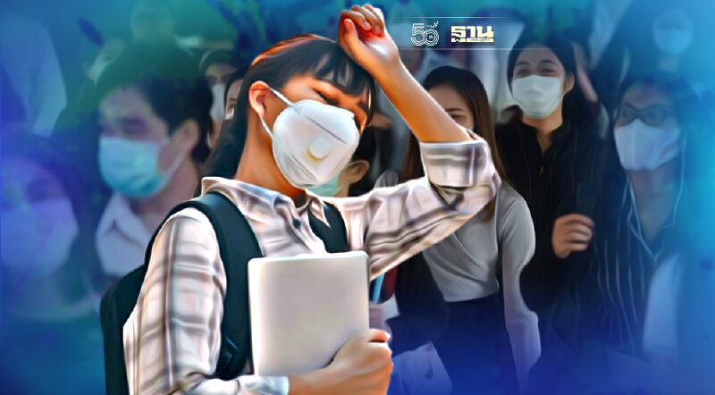 จับตา 14 วันหลังเปิดประเทศติดเชื้อโควิด-19 ในไทยหมู่หรือจ่า