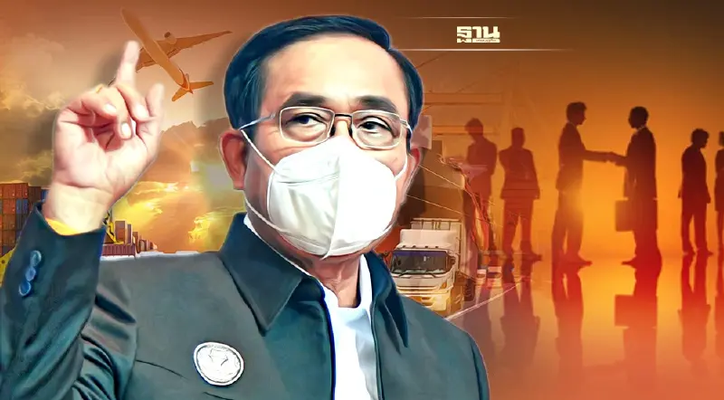 นายกฯ ประยุทธ์ มั่นใจอีก 3 ปี เศรษฐกิจไทยดีขึ้น