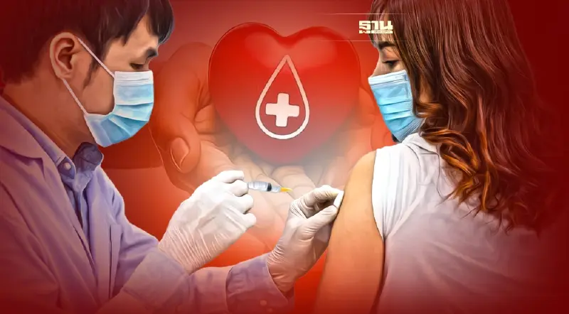 อย่าเชื่อ! ฉีดวัคซีนโควิดเลือดดำใช้รักษาผู้ป่วยไม่ได้ หมอยงยันบริจาคได้