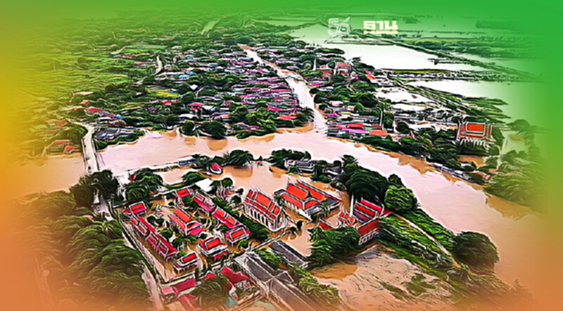 เตือน 6 จังหวัดภาคใต้ตอนล่าง เกิดน้ำท่วมฉับพลัน-น้ำป่าไหลหลาก 3-5 พ.ย. 64 เตือน 6 จังหวัดภาคใต้ตอนล่าง เกิดน้ำท่วมฉับพลัน-น้ำป่าไหลหลาก 3-5 พ.ย. 64