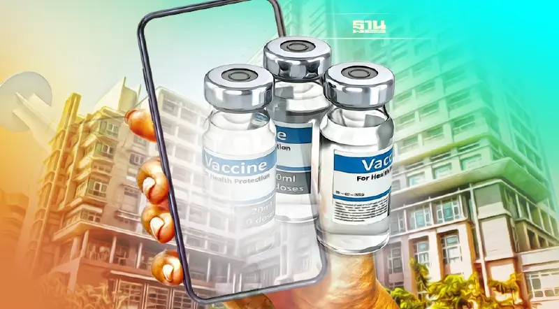 รพ.จุฬาลงกรณ์ เปิดลงทะเบียนจองฉีดวัคซีนสูตรไขว้ จำนวนจำกัด เช็คได้ที่นี่