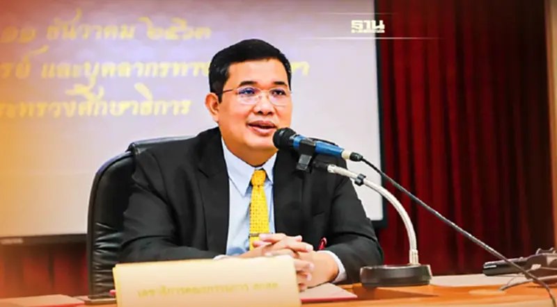"ธนพร” เลขาฯ สกสค.ยันไม่เข้าประเมินผลงาน ชี้ตัวชี้วัดไม่เป็นธรรม "ธนพร” เลขาฯ สกสค.ยันไม่เข้าประเมินผลงาน ชี้ตัวชี้วัดไม่เป็นธรรม