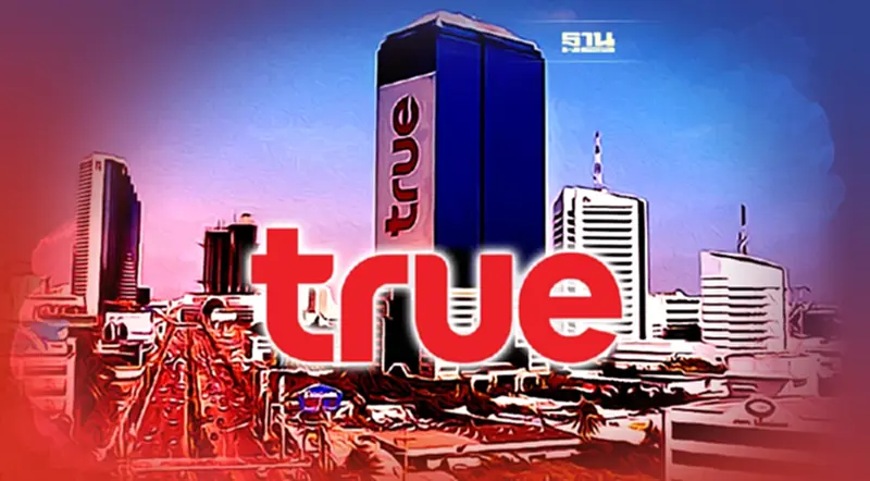 ย้อนตำนาน “TRUE” รุกธุรกิจโทรศัพท์เคลื่อนที่ ก่อนผนึก “DTAC” ครองเบอร์หนึ่ง ย้อนตำนาน “TRUE” รุกธุรกิจโทรศัพท์เคลื่อนที่ ก่อนผนึก “DTAC” ครองเบอร์หนึ่ง