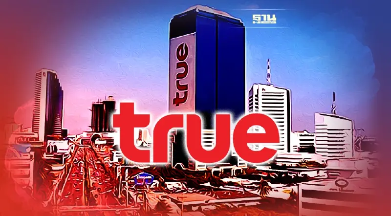 ย้อนตำนาน “TRUE” รุกธุรกิจโทรศัพท์เคลื่อนที่ ก่อนผนึก “DTAC” ครองเบอร์หนึ่ง