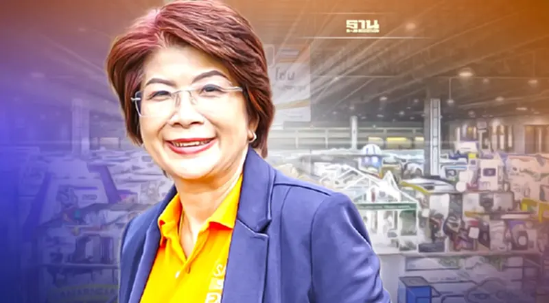 ลุยจัดSmart SME EXPO 2021 ช่วย SMEs ไทยพ้นวิกฤต คาดเงินสะพัด300ล้านบาท ลุยจัดSmart SME EXPO 2021 ช่วย SMEs ไทยพ้นวิกฤต คาดเงินสะพัด300ล้านบาท