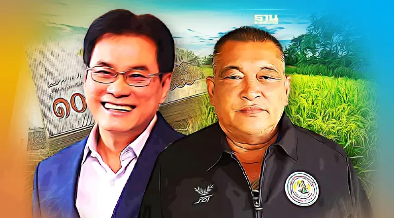 “เงินช่วยเหลือชาวนา”  ได้หรือไม่ พรุ่งนี้ ฟังคำตอบ จ่าย หรือไม่ จ่าย