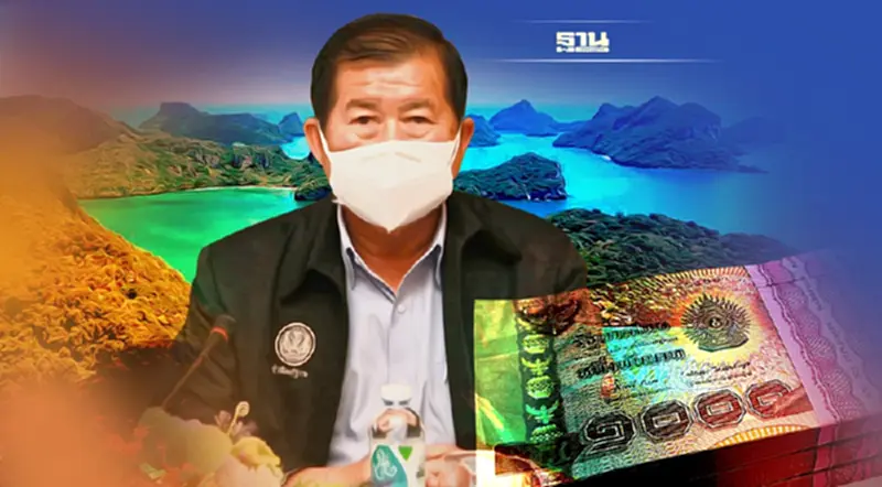 “นิพนธ์”กระตุ้นเร่งรัดเบิกจ่ายงบโครงการพัฒนาจังหวัดภาคใต้ฝั่งอ่าวไทย “นิพนธ์”กระตุ้นเร่งรัดเบิกจ่ายงบโครงการพัฒนาจังหวัดภาคใต้ฝั่งอ่าวไทย