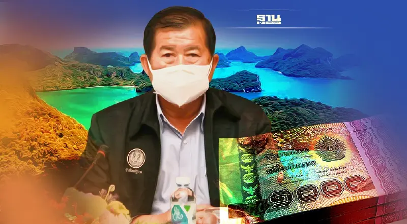 “นิพนธ์”กระตุ้นเร่งรัดเบิกจ่ายงบโครงการพัฒนาจังหวัดภาคใต้ฝั่งอ่าวไทย