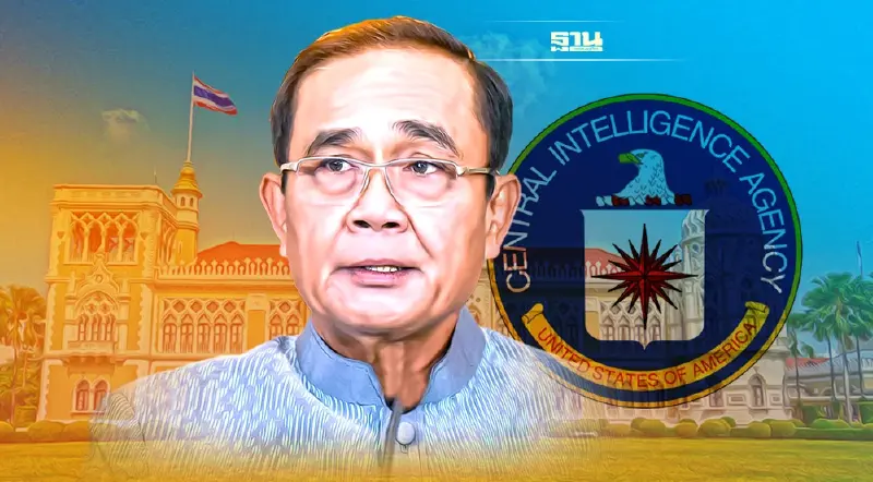 รอง CIA สหรัฐ พบนายกฯ ตึกไทย  ถกปมเสถียรภาพภูมิภาค