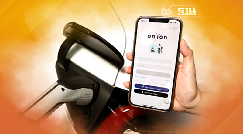 กลุ่ม ปตท. ย้ำผู้นำธุรกิจพลังงานไฟฟ้า เปิด EV Charging Station จอง จอด จ่าย ง่ายๆ แค่ปลายนิ้ว กลุ่ม ปตท. ย้ำผู้นำธุรกิจพลังงานไฟฟ้า เปิด EV Charging Station จอง จอด จ่าย ง่ายๆ แค่ปลายนิ้ว