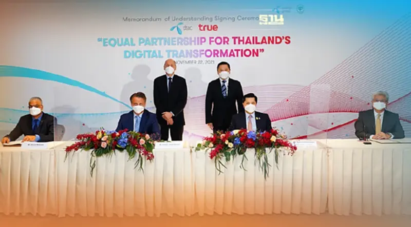 DTAC-TRUE เซ็น MOU ร่วมทุนตั้งบริษัทใหม่ ลุ้นแผนต่อไปควบรวมกิจการ DTAC-TRUE เซ็น MOU ร่วมทุนตั้งบริษัทใหม่ ลุ้นแผนต่อไปควบรวมกิจการ