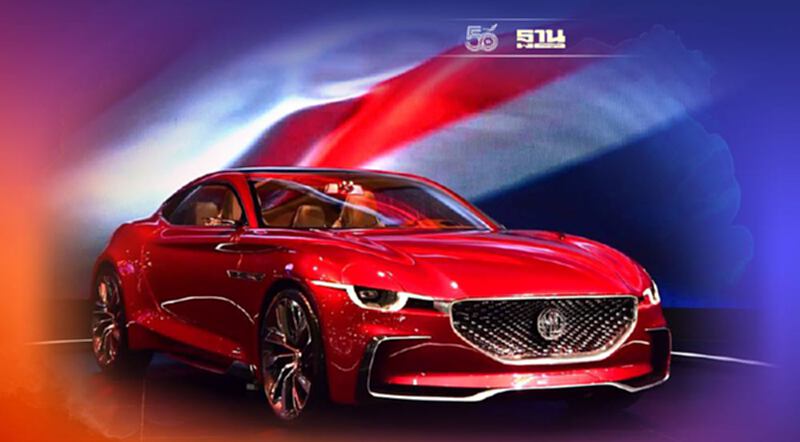 เอ็มจี เปิดตัวรถยนต์ไฟฟ้าในไทย 3 รุ่น ปี 2022 ประเดิม MG ZS EV เอ็มจี เปิดตัวรถยนต์ไฟฟ้าในไทย 3 รุ่น ปี 2022 ประเดิม MG ZS EV