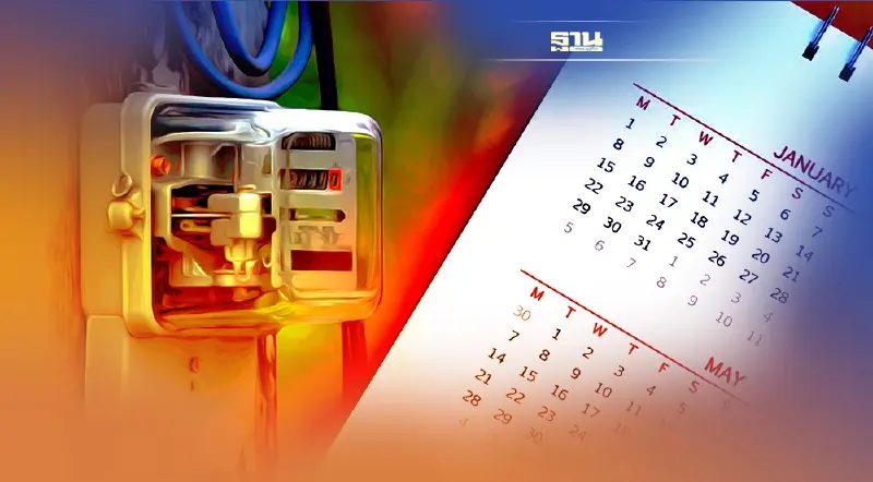 ค่าไฟขึ้นเดือนไหน หลัง กกพ.ปรับค่าเอฟที ผลักภาระให้ประชาชนเช็คที่นี่