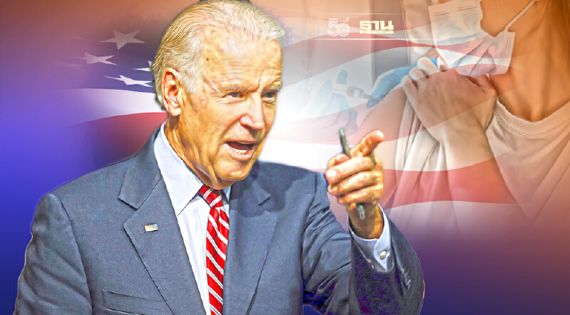 ศาลฟาดเปรี้ยง คำสั่ง “ไบเดน” บังคับเอกชนฉีดวัคซีนพนักงานไม่ได้