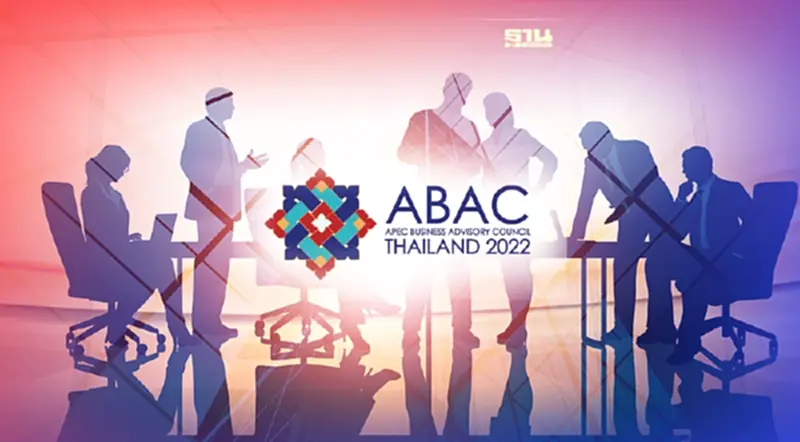 ABAC 2022 เอกชนไทยพร้อมเป็นเจ้าภาพ ภายใต้แนวคิด “Embrace Engage Enable” ABAC 2022 เอกชนไทยพร้อมเป็นเจ้าภาพ ภายใต้แนวคิด “Embrace Engage Enable”