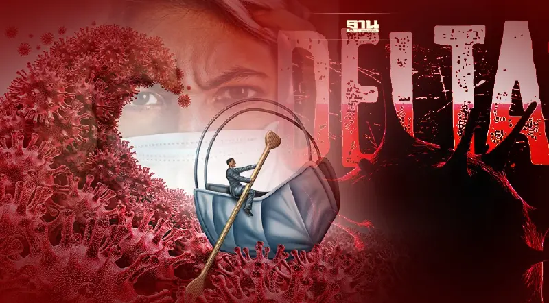 จับตา โควิดสายพันธุ์ใหม่ B.1.1.529 น่ากลัวกว่าโควิดสายพันธุ์เดลตาขนาดไหน