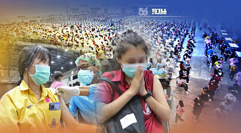 (ประมวลภาพ)   ฉีดวัคซีนไฟเซอร์ นร.-นศ.  อิมแพ็ค เมืองทองธานี