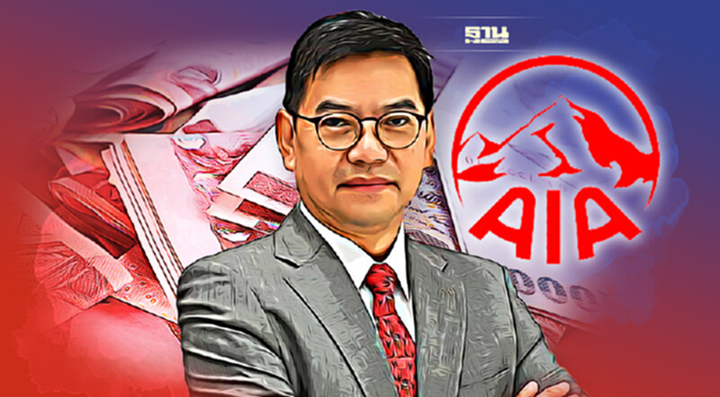 "บลจ.เอไอเอ" มั่นใจสภาพคล่องยังล้น หนุนลงทุนหุ้นปี 65 "บลจ.เอไอเอ" มั่นใจสภาพคล่องยังล้น หนุนลงทุนหุ้นปี 65