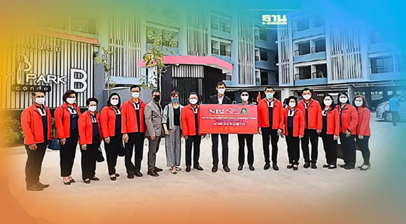 ธอส. ลุย “บ้านล้านหลัง” หนุนชาวขอนแก่นมีบ้าน ให้ดอกต่ำ 1.99% ธอส. ลุย “บ้านล้านหลัง” หนุนชาวขอนแก่นมีบ้าน ให้ดอกต่ำ 1.99%