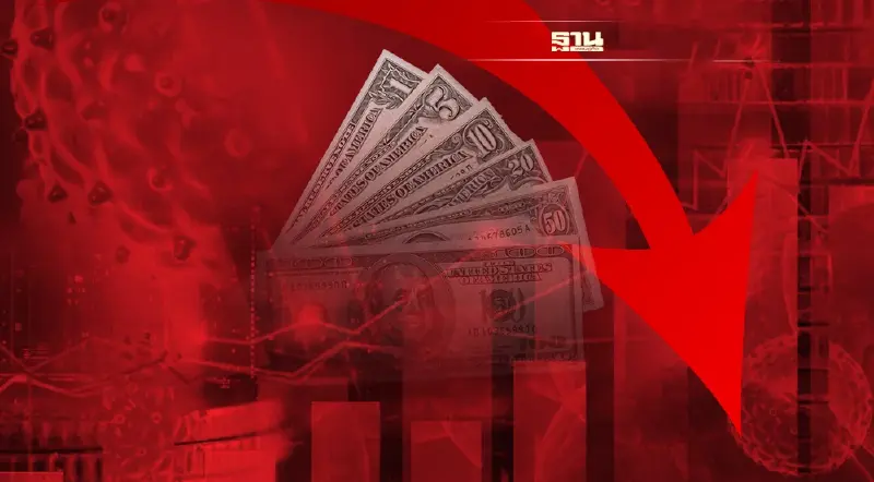 ดาวโจนส์ปิดลบ 60 จุด S&P500 และ Nasdaq ปิดในแดนบวก