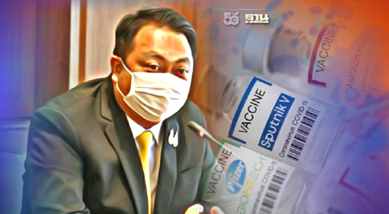 ครม.ไฟเขียว รัฐวิสาหกิจจัดหาวัคซีนป้องกันโควิด-19 ให้ลูกจ้างในสังกัด ครม.ไฟเขียว รัฐวิสาหกิจจัดหาวัคซีนป้องกันโควิด-19 ให้ลูกจ้างในสังกัด