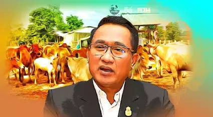 สกัดโรคลัมปี สกิน ปศุสัตว์ จับลักลอบเคลื่อนย้ายสัตว์ไม่มีใบอนุญาต