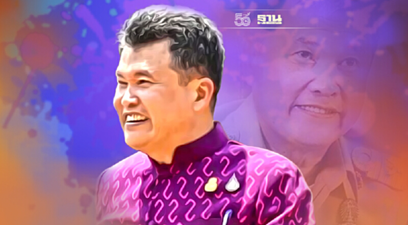 ปลัดมท. "สุทธิพงษ์ จุลเจริญ" โล่งผลตรวจไม่ติดเชื้อโควิด ปลัดมท. "สุทธิพงษ์ จุลเจริญ" โล่งผลตรวจไม่ติดเชื้อโควิด