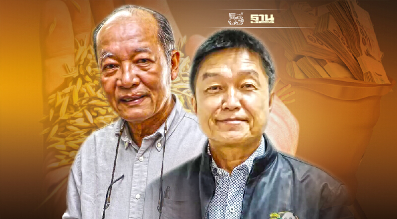 “ประกันรายได้ข้าว” ปี 3 สะดุดทางวิบาก รัฐบาลหาเงินจ่ายชาวนา