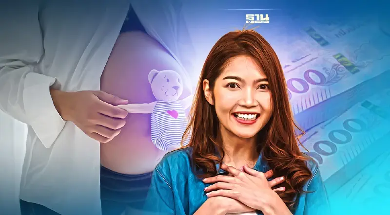 เช็คสิทธิลดหย่อนภาษี"ค่าฝากครรภ์และค่าคลอดบุตร"มีเงื่อนไขอย่างไรบ้าง