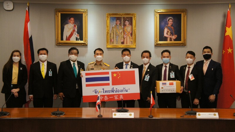 เอกชนไทย-จีน อ้าแขนรับ “เปิดประเทศ” ยกทีมบริจาคอุปกรณ์การแพทย์ช่วยโควิด