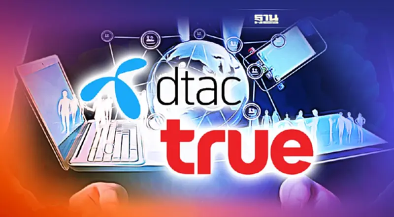 TRUE - DTAC ควบรวมกิจการ ประหยัดงบลงทุนปีละ 1 หมื่นล้านบาท TRUE - DTAC ควบรวมกิจการ ประหยัดงบลงทุนปีละ 1 หมื่นล้านบาท