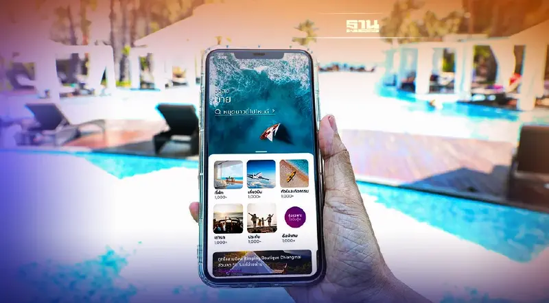 SCB 10X เปิดตัว“โรบินฮู้ด ทราเวล”OTAสัญชาติไทย ไม่คิดค่าคอมมิชั่นโรงแรม