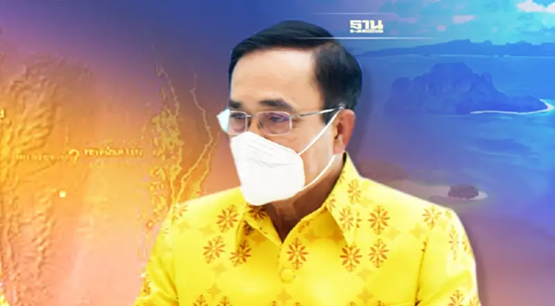 ข้อสั่งการนายกฯ 8 แผนโครงสร้างพื้นฐานปั้นอันดามันศูนย์กลางขนส่งทางทะเล ข้อสั่งการนายกฯ 8 แผนโครงสร้างพื้นฐานปั้นอันดามันศูนย์กลางขนส่งทางทะเล
