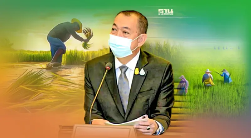 ย้ำ เข้าร่วม CPTPP ภาคเกษตรไทยต้องไม่เสียเปรียบ ย้ำ เข้าร่วม CPTPP ภาคเกษตรไทยต้องไม่เสียเปรียบ