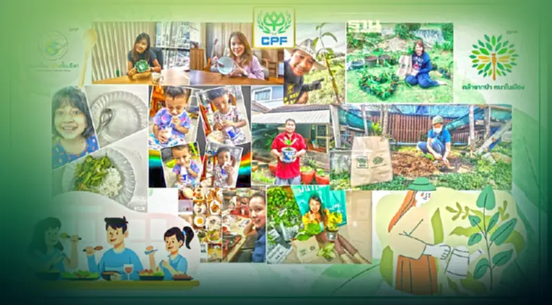 CPF ประกาศความสำเร็จ 2 โครงการนำร่อง "ลดปล่อยก๊าซเรือนกระจก" CPF ประกาศความสำเร็จ 2 โครงการนำร่อง "ลดปล่อยก๊าซเรือนกระจก"