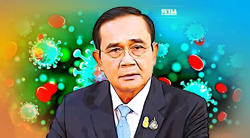 นายกฯ สั่ง“สธ.-ฝ่ายความมั่นคง”สกัดโควิดพันธุ์ใหม่ “โอไมครอน”
