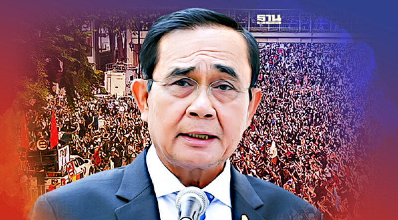 "นายกฯ"ยันไม่แก้-ยกเลิก"ม.112" ย้ำคนไทยต้องปกป้องสถาบัน "นายกฯ"ยันไม่แก้-ยกเลิก"ม.112" ย้ำคนไทยต้องปกป้องสถาบัน
