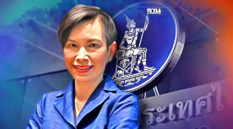 ธปท.เผย 3ปัจจัยหนุนเศรษฐกิจไทยเดือนต.ค.ปรับตัวดีขึ้น ธปท.เผย 3ปัจจัยหนุนเศรษฐกิจไทยเดือนต.ค.ปรับตัวดีขึ้น