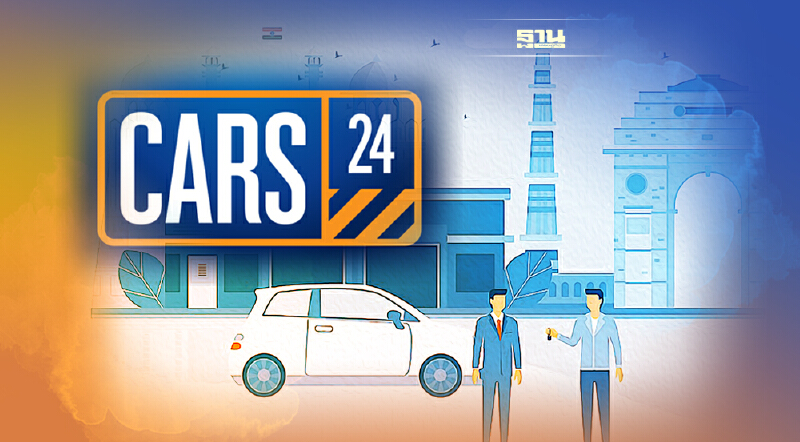 CARS24 บุกไทย! เขย่าวงการรถมือสอง สู่ประสบการณ์อีคอมเมิร์ซ