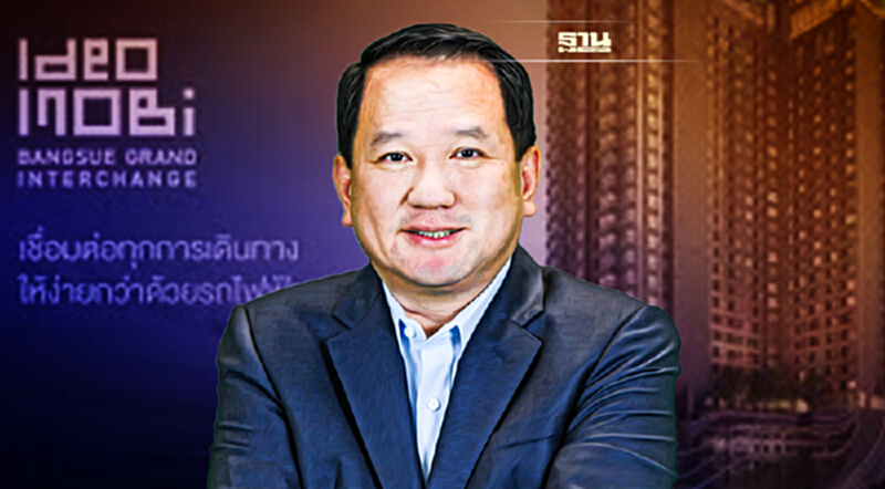 อนันดา เชื่อตลาดคอนโดฯฟื้น โชว์ปิดการขาย 3 โครงการดัง อนันดา เชื่อตลาดคอนโดฯฟื้น โชว์ปิดการขาย 3 โครงการดัง